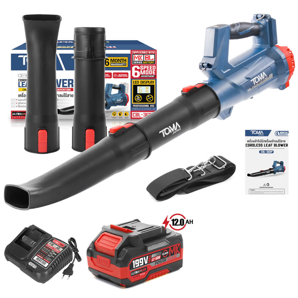 เครื่องเป่าใบไม้ไร้สาย (พร้อมแบตเตอรี่) TOMA JAPAN รุ่น CBL-369P 3,300 วัตต์